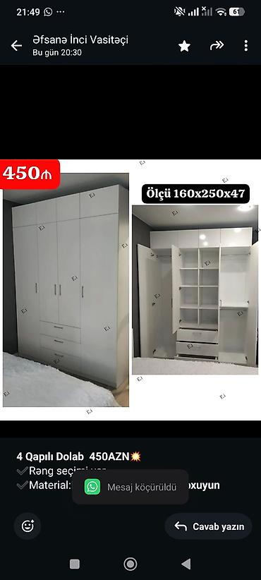 Ofis dolabları: *4 Qapılı Dolab 450AZN💥* ✔️Rəng seçimi var ✔️Material:Rusiya — 1