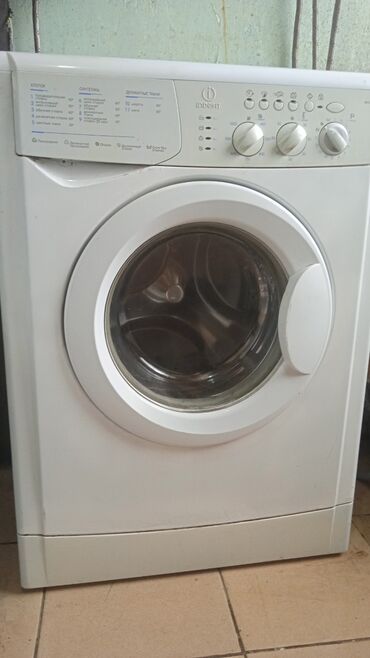 стиральные машины в оше цены: Стиральная машина Indesit, Автомат, До 5 кг