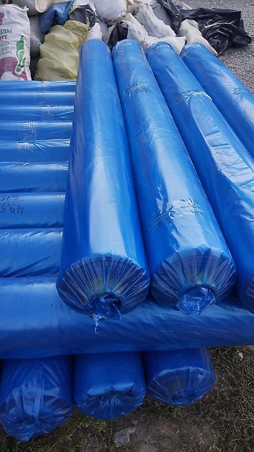 Пленка и бумага: Бесплатная доставка, Платная доставка — 10