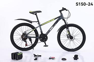 Горный велосипед SK S150-26 26-9800 27.5-10500 - Размер колес