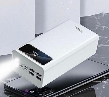 кыргызстан mp3: НОВИНКА POWER BANK От Фирмы hoco premium product. ORIGINAL % — 1