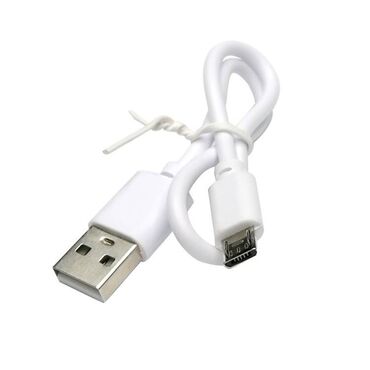 аксессуары для компьютеров: Кабель переходник, USB - micro USB, длина 20 см