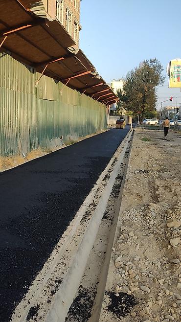 Кладка: Укладка асфальта Бесплатная консультация, Гарантия, Демонтаж Больше 6 лет опыта — 10