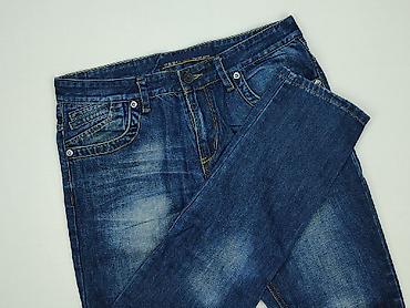 levis yuppo: Jeansy damskie, rozmiar XS — 1
