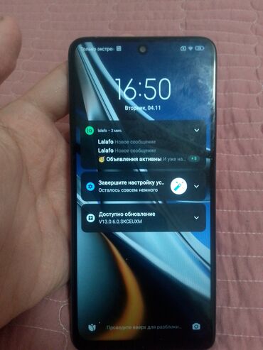 поко ф 5 про 12512: Poco X4 Pro 5G, Колдонулган, 256 ГБ, 2 SIM