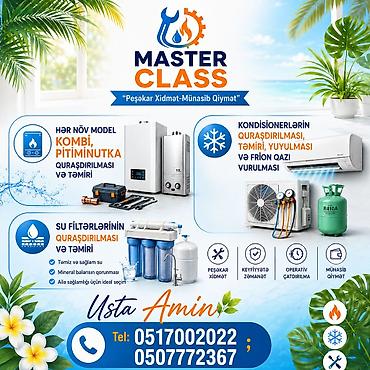 фильтр для воды баку: MASTER CLASS – “Peşəkar Xidmət – Münasib Qiymət” Xidmətlər: - Hər növ — 1