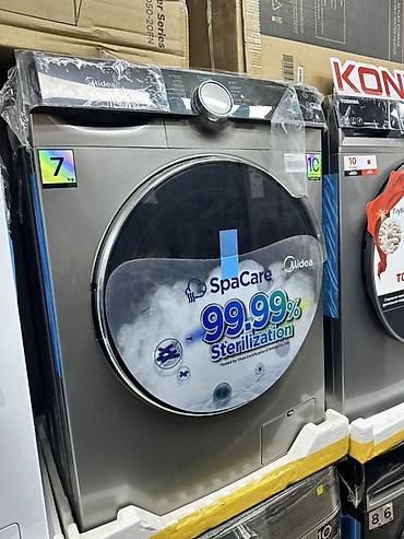 Стиральная машина автомат, Новый, Midea, До 7 кг, Фронтальная, Рассрочка