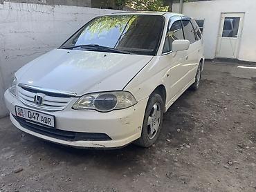 одиссей рб: Honda Odyssey: 2000 г., 2.3 л, Автомат, Бензин, Универсал — 2