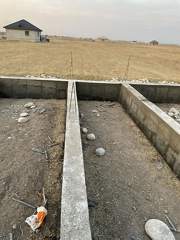 Продажа участков: 423 соток, Красная книга — 5