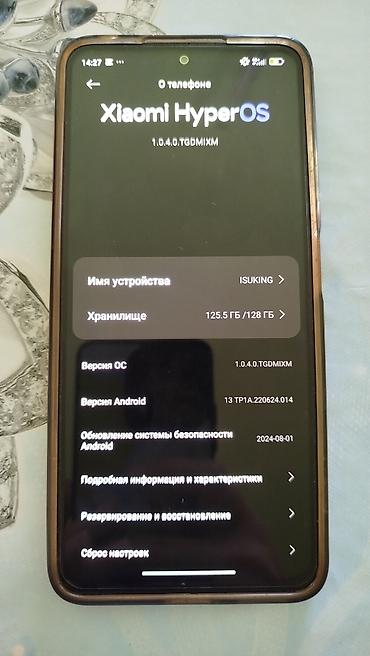 Техника жана электроника: Xiaomi, Mi 11 Pro, Колдонулган, 128 ГБ, 2 SIM — 6