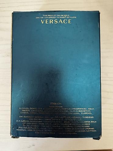 Парфюмерия: Versace Eros Parfum — мужской парфюм в фирменном изумрудно‑бирюзовом — 4