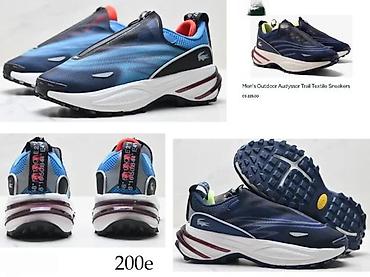 Patike: VRHUNSKI DESCENTE I LACOSTE MODELI, 2025-26 | NOVO! ! ! HIT! ! ! — 2