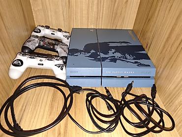 Video oyunlar və konsollar: Prasifka9 PlayStation 4 konsolu, xüsusi nəşr dizaynına malik açıq mavi — 2