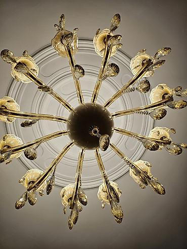 ciraq: Çılçıraq, 10 və daha çox lampa, Metal — 3