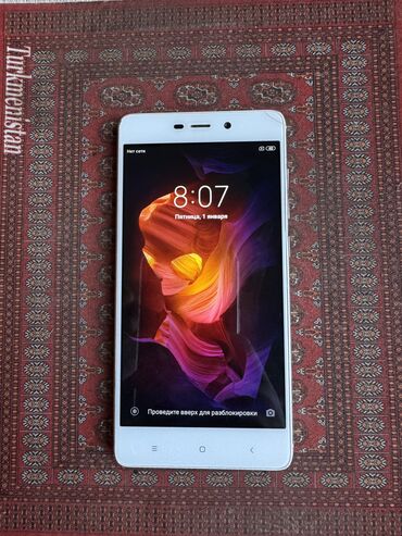 Xiaomi: Xiaomi, Redmi 4 Pro, Б/у, 32 ГБ, цвет - Белый, 1 SIM