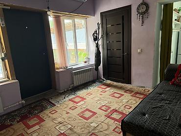 армения абхазия россия: Дом с большим двором и хозпостройками - Просторный участок с садом — 8
