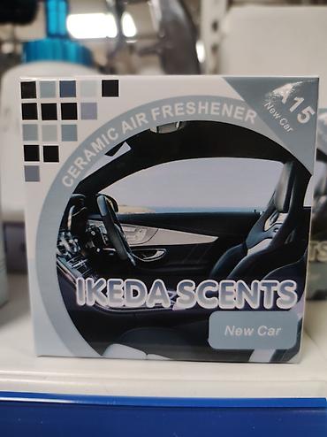 Ароматизаторы для авто: Керамические ароматизаторы Икеда. В наличии . Срок службы около 3 — 2