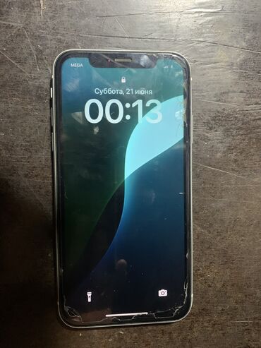 чехолы для телефона: IPhone Xr, Колдонулган, 64 ГБ, Ак, Кабель, Каптама, Заряддоочу түзүлүш, 78 %