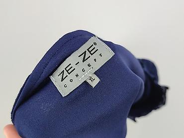 trafaluc denim: Ze-Ze, Tunika damska, rozmiar XL — 4