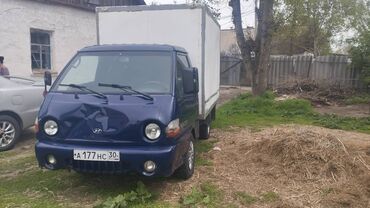 продажа портера: Жеңил жүк ташуучу унаа, Колдонулган
