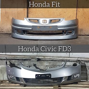 2003: Бампер Honda, Б/у, Оригинал — 2