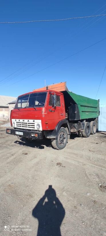 кровать 2 х ярусная металлическая цена в Кыргызстан | ДЕТСКИЕ КРОВАТИ: Абалы абдан жакшы жазачу жери жок