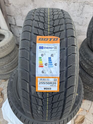 зимние шины на ниву 21214: Резина 
255/50/20
Резина 2025 года 
Подходит на Rexstone