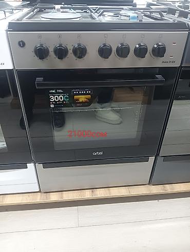 Стиральные машины автомат: Стиральные машины с фронтальной загрузкой 1) VASIN, загрузка 8,5 кг - — 6