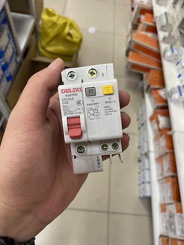 УЗО-автомат (RCBO) DELIXI Electric DZ47sLE C32 - Тип