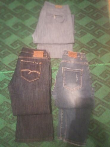 джинсы узкие: Прямые