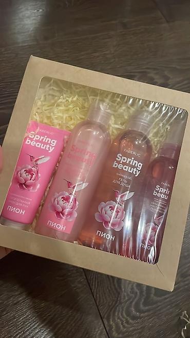si duxusu: Faberlic Spring Beauty dəstləri – zərif çiçək ətirləri ilə gündəlik — 3