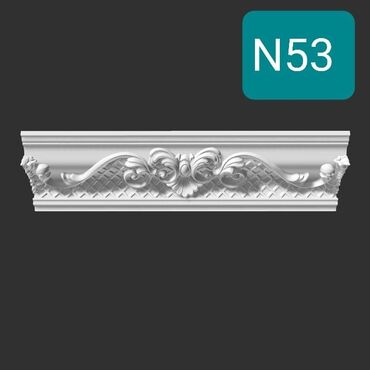 Digər tikinti materialları: Qiymətlər sifariş sayına görə dəyişir. Heç yerdə olmayan lepka -da lalafo.az — 5 Digər tikinti materialları: Qiymətlər sifariş sayına görə dəyişir. Heç yerdə olmayan lepka — 5