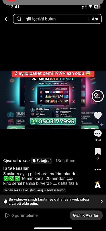 наливной пол в баку: Qiymətlərə 30-40% enirim olundu!!! ✅✅✅. Aparatsız Antensiz — 1