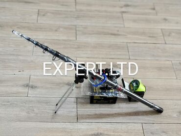 Ovçuluq və balıqçılıq: Uzaq məsafəli atışlar üçün tilov və ləvazimatlar satılır. Balıq — 14