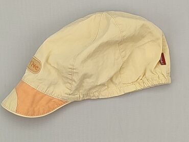 czapka north face beżowa: Baseball cap condition - Very good