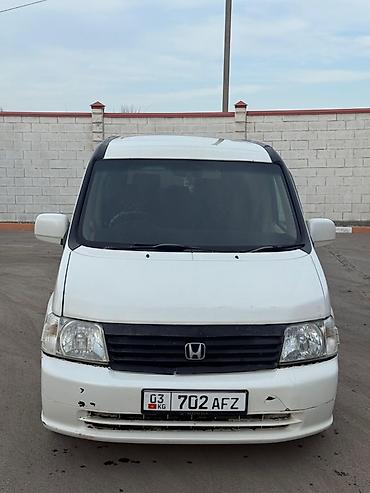 Honda: Honda Stepwgn: 2001 г., 2 л, Автомат, Бензин, Минивэн — 8