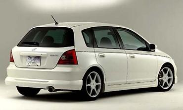 Honda Civic: 2001 г., Хэтчбэк