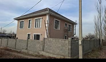 Фасадные сэндвич панели: Термопанели для фасадов - Назначение: утепление и облицовка фасадов с at lalafo.kg — 16 Фасадные сэндвич панели: Термопанели для фасадов - Назначение: утепление и облицовка фасадов с — 16