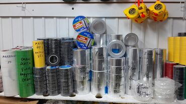 Другие хозтовары: Хозтовары, изаленты, скотчи несколько видов,щипцы,перчатки,двойные at lalafo.kg — 9 Другие хозтовары: Хозтовары, изаленты, скотчи несколько видов,щипцы,перчатки,двойные — 9