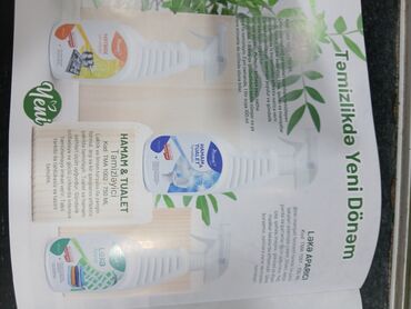 Yuma gelləri: Homm Life Azerbaijan – Ev və şəxsi qulluq üçün məhsullar Yeni seriya — 3