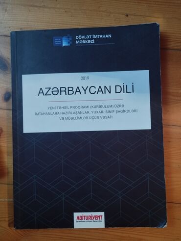 10 cu sinif informatika: Азербайджанский язык 11 класс, 2019 год