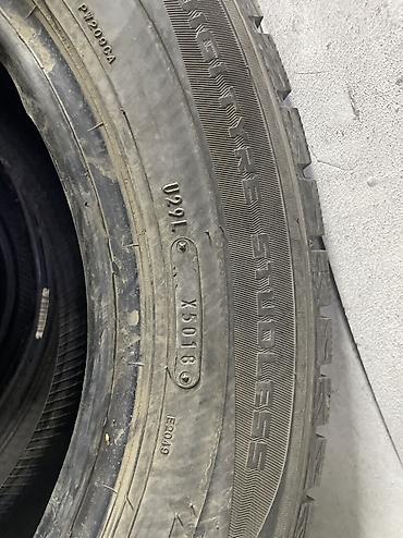 15: Шины 205 / 65 / R 15, Зима, Б/у, Комплект, Легковые, Япония, DUNLOP — 4