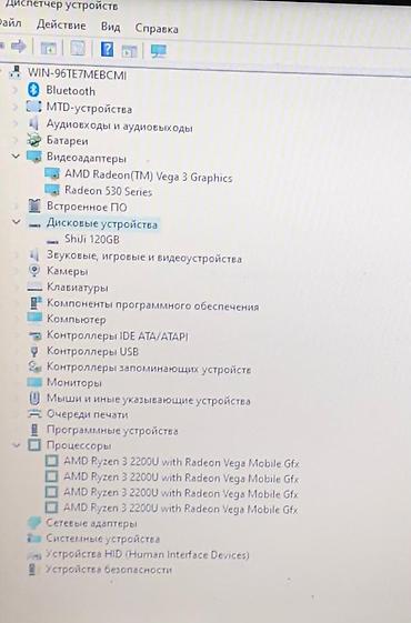 acer predator: Для учебы, Б/у, AMD Ryzen 3 — 7