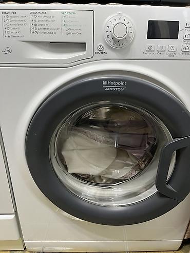 2 t: Продаю.Стриральную машинку автомат АРИСТОН.Б/у в хорошем — 1