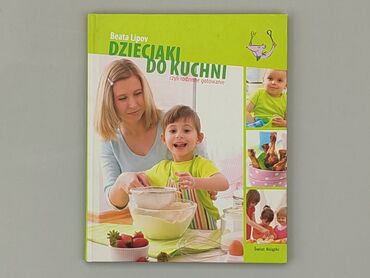 Książki: Książka, gatunek - O gotowaniu, język - Polski, stan - Dobry