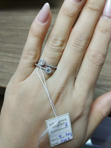 Продается кольцо, белое золото 750', бриллианты чистые 1.16 к. чистота