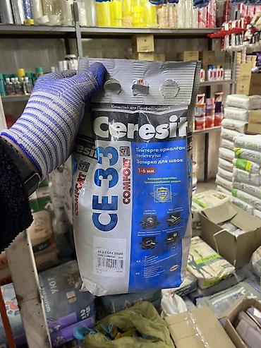 Затирка для швов Ceresit CE 33 Super, цвет: 80 Небесный (Sky). - Для