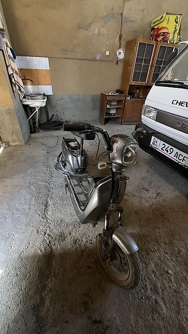50 куб. см, Электро, Б/у