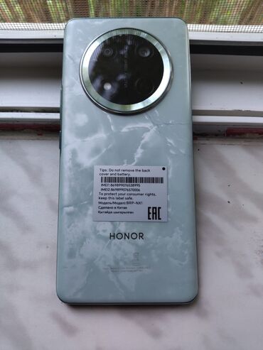 Honor X9a, 128 GB, Sənədlərlə