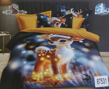 Posteljina: Bоја - Šareno — 5